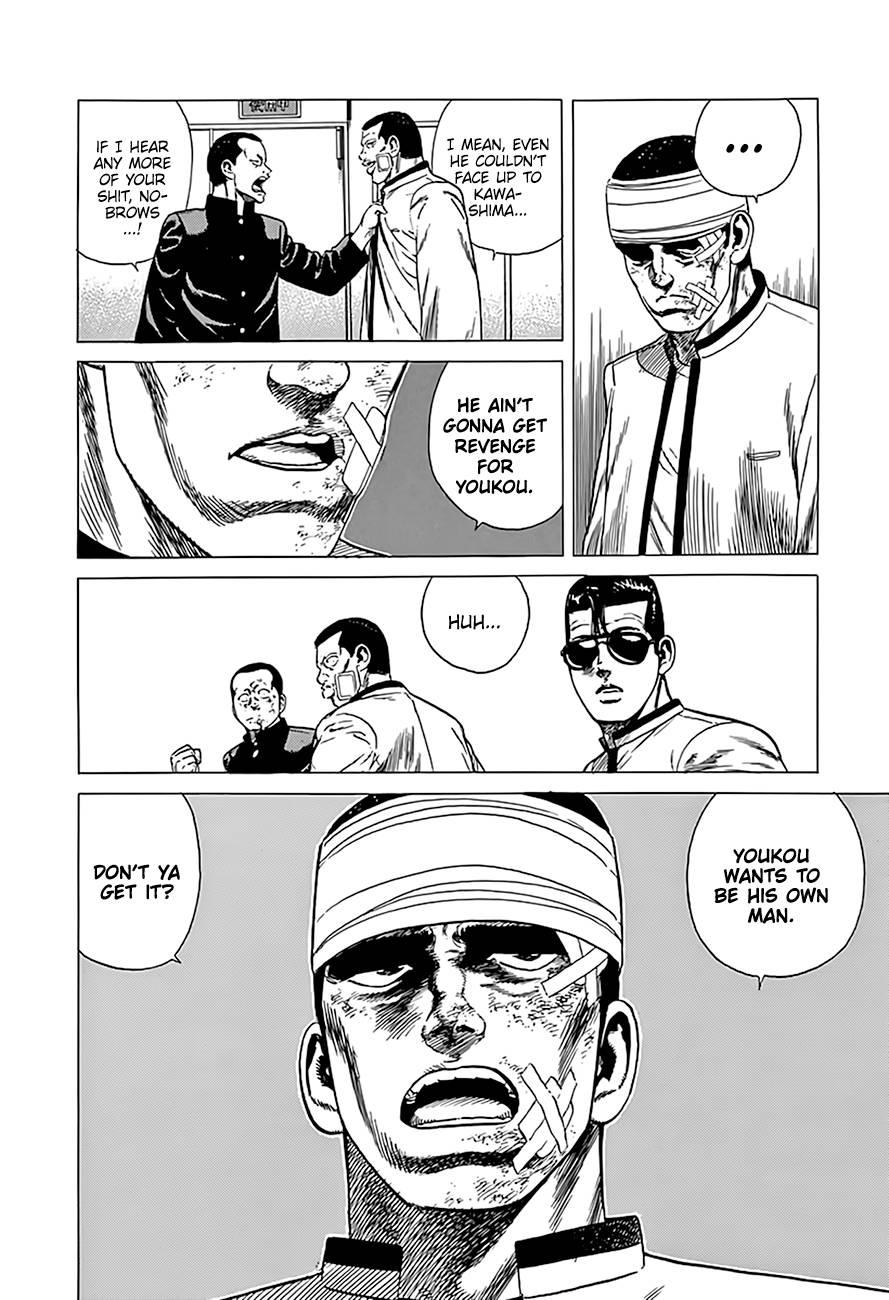 Read Rokudenashi Blues Manga Online