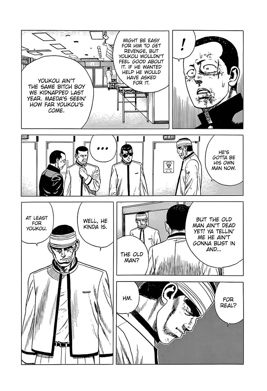Read Rokudenashi Blues Manga Online