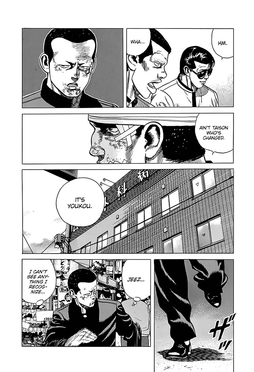 Read Rokudenashi Blues Manga Online