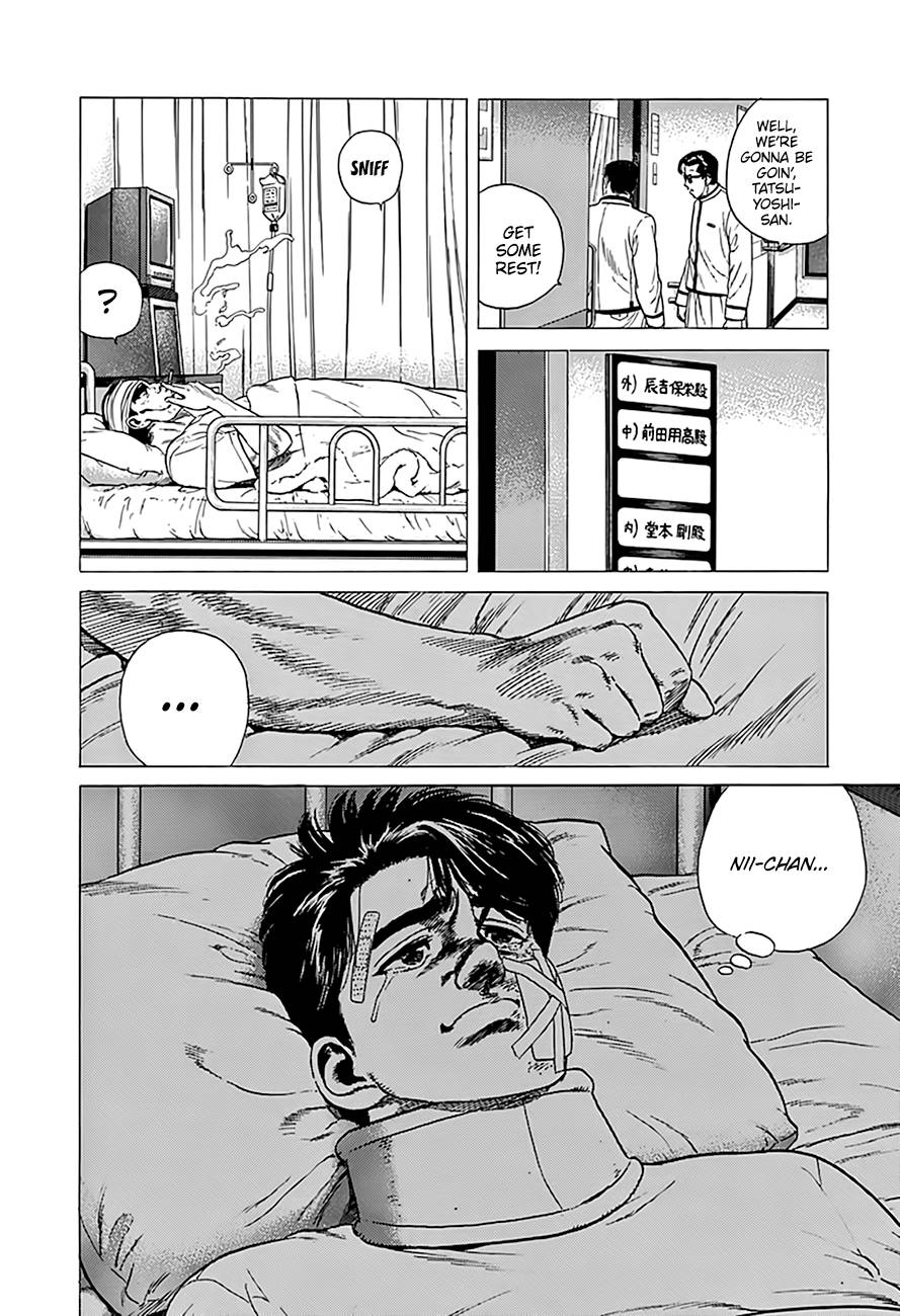 Read Rokudenashi Blues Manga Online
