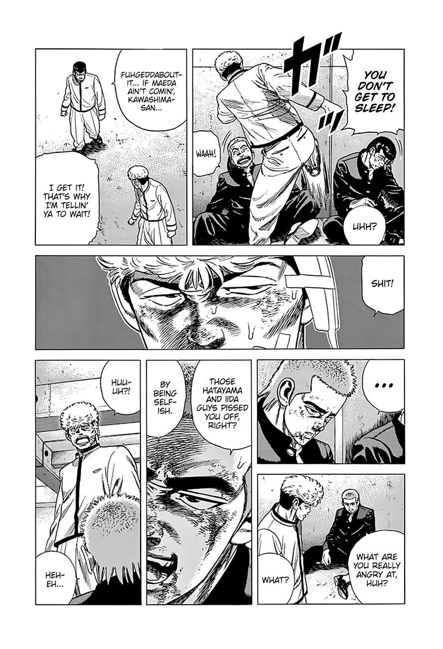 Read Rokudenashi Blues Manga Online