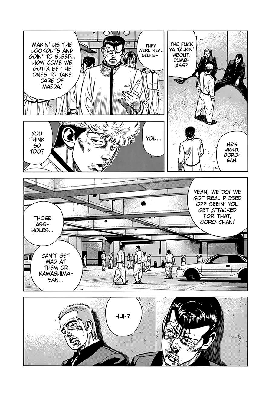 Read Rokudenashi Blues Manga Online