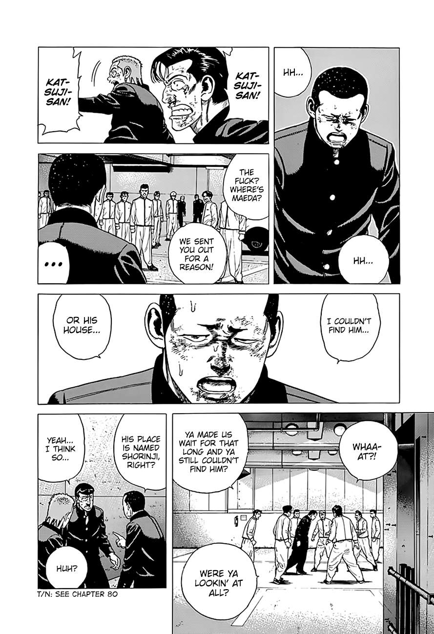 Read Rokudenashi Blues Manga Online
