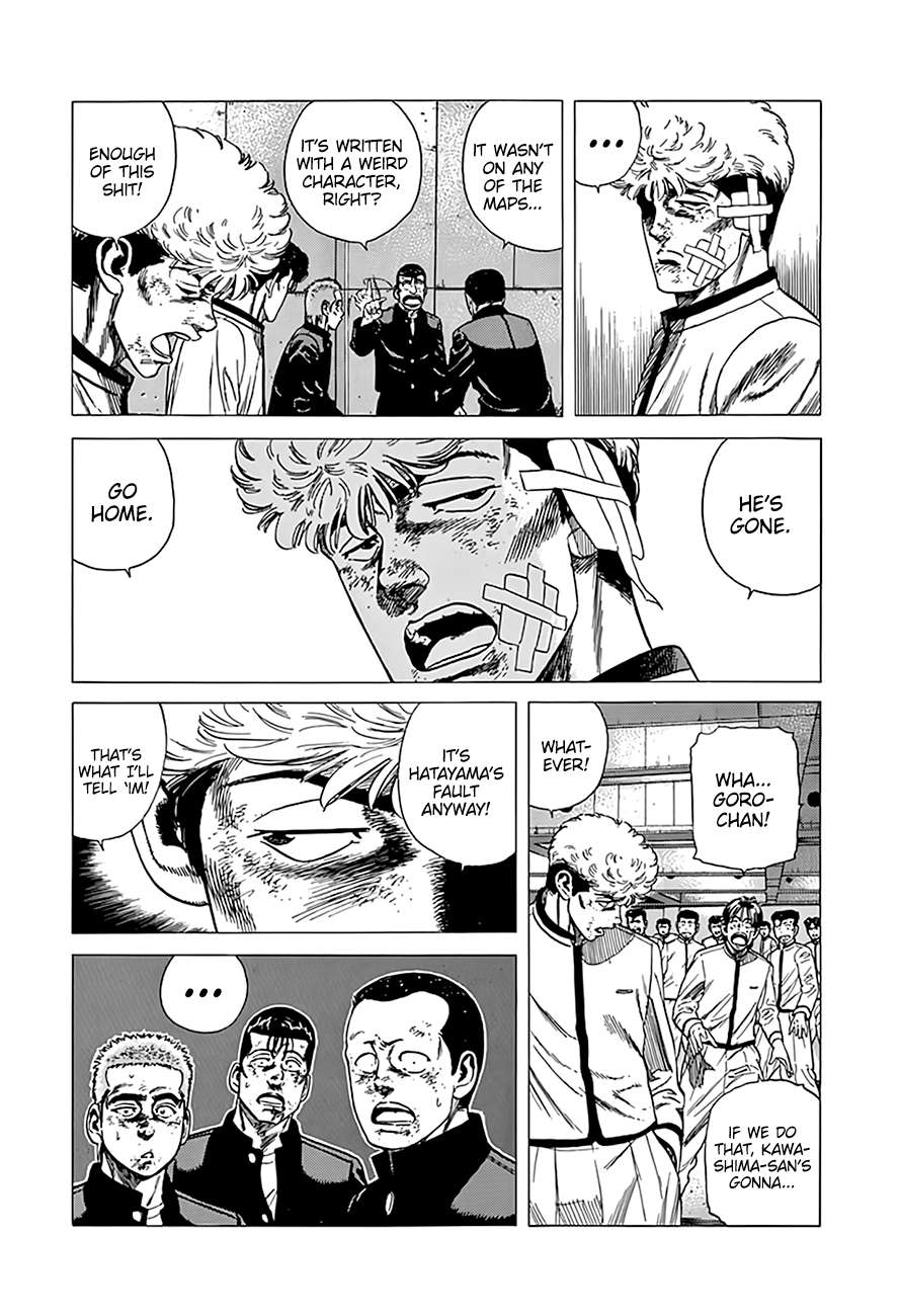 Read Rokudenashi Blues Manga Online