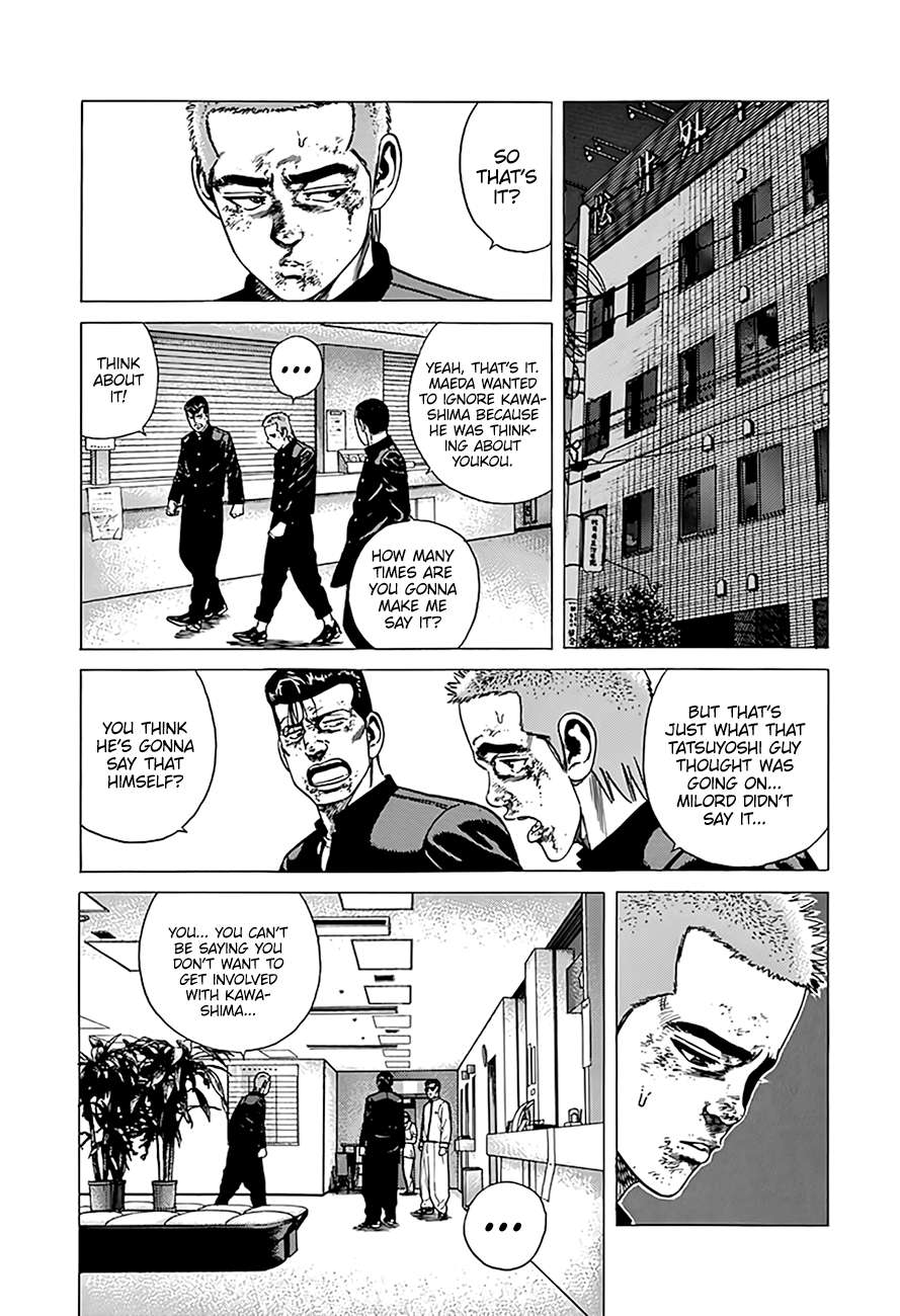 Read Rokudenashi Blues Manga Online