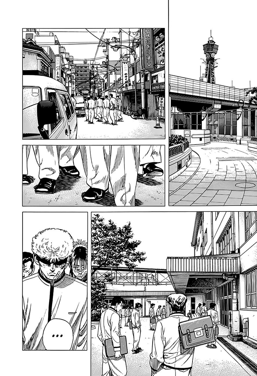 Read Rokudenashi Blues Manga Online