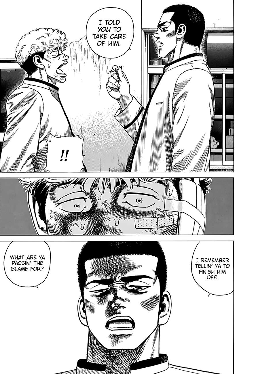 Read Rokudenashi Blues Manga Online