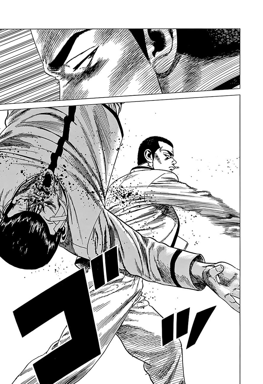 Read Rokudenashi Blues Manga Online