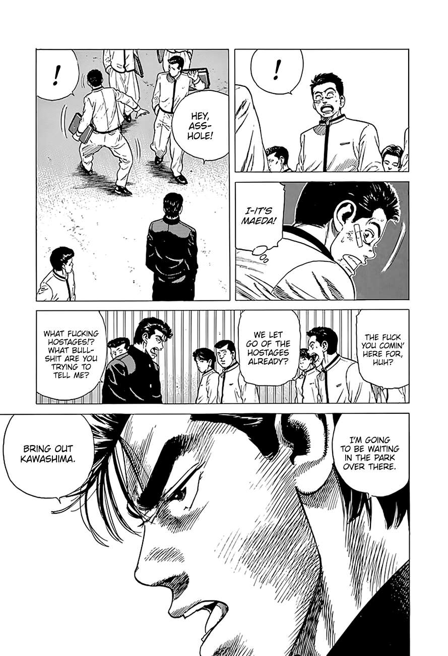 Read Rokudenashi Blues Manga Online