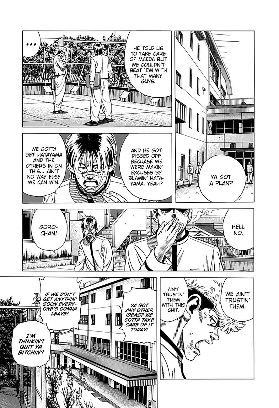 Read Rokudenashi Blues Manga Online