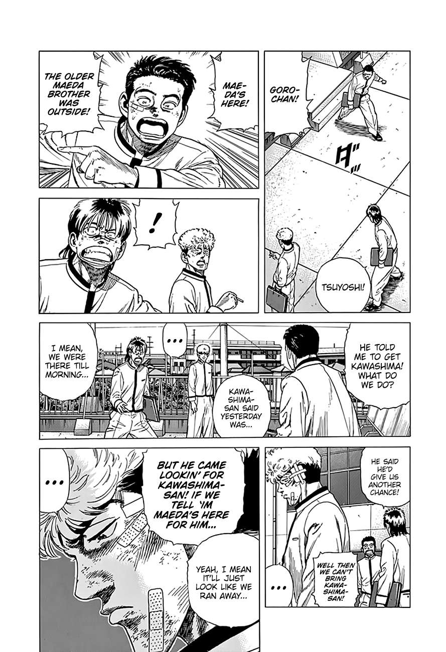 Read Rokudenashi Blues Manga Online