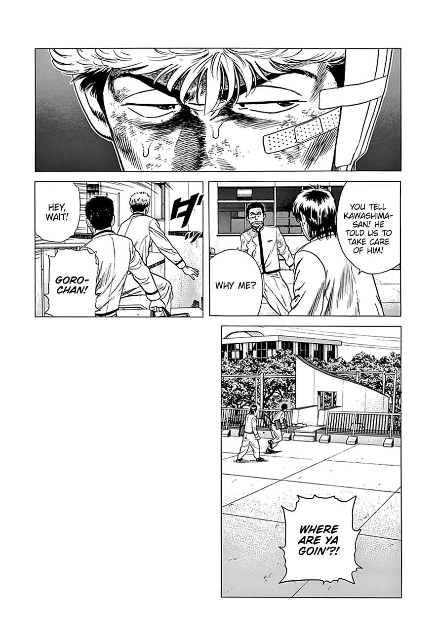 Read Rokudenashi Blues Manga Online