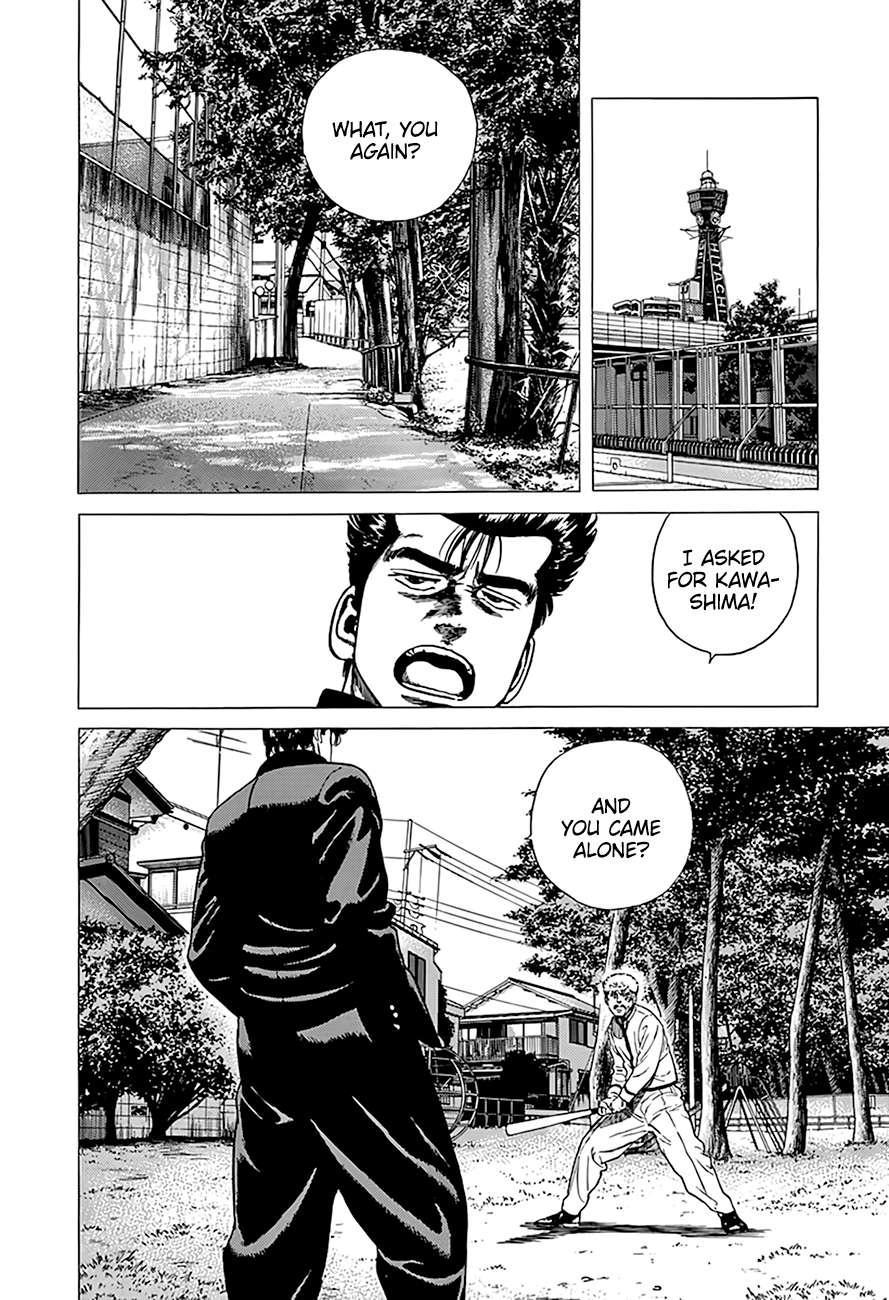 Read Rokudenashi Blues Manga Online
