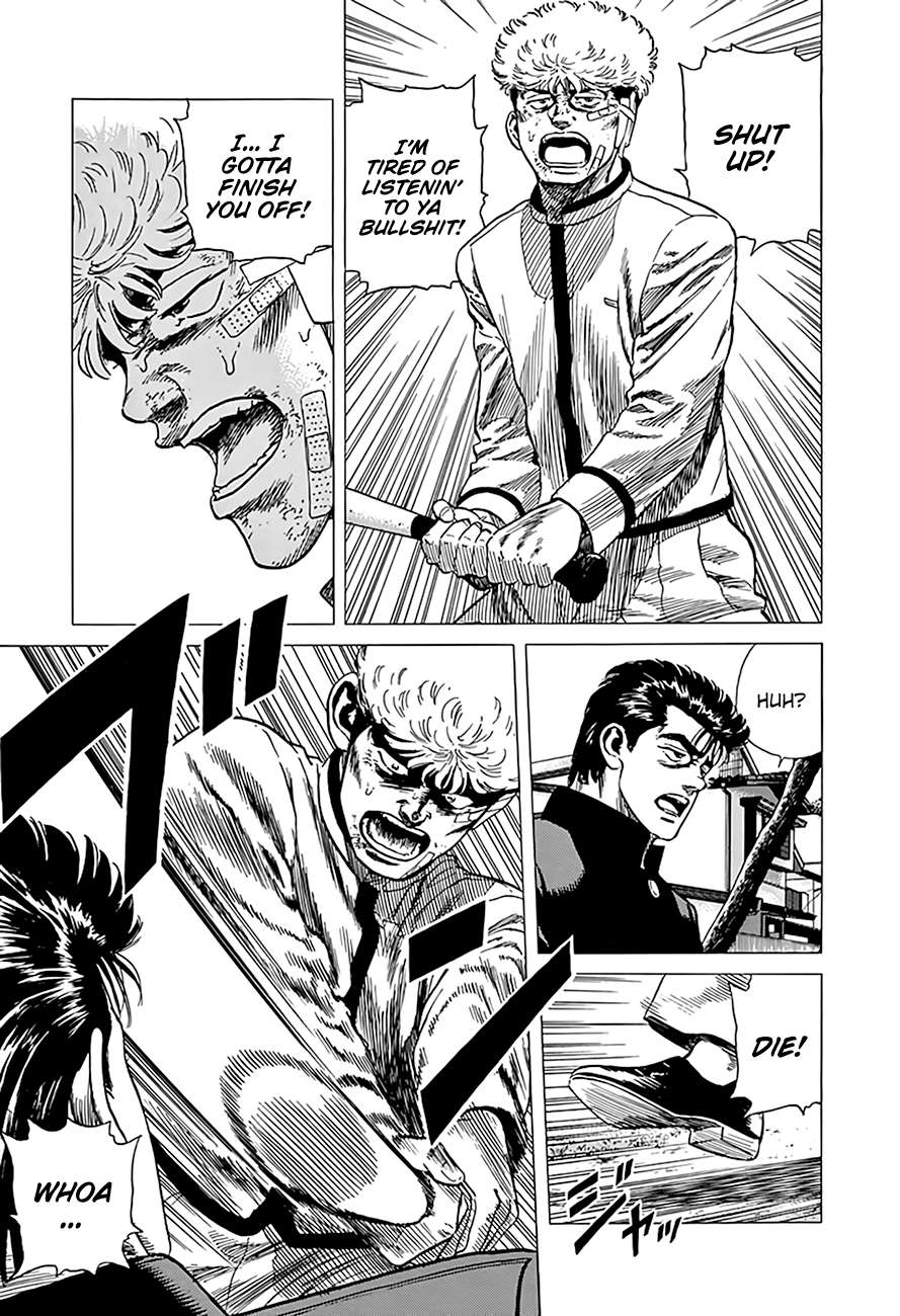 Read Rokudenashi Blues Manga Online