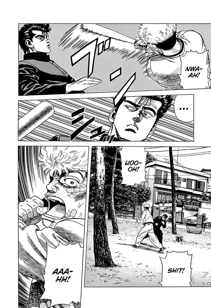 Read Rokudenashi Blues Manga Online