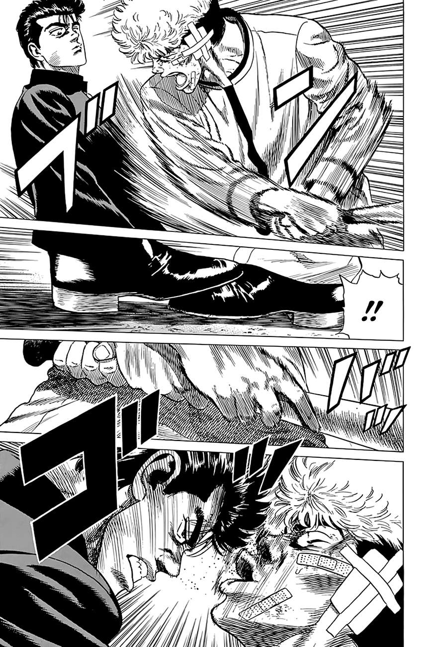 Read Rokudenashi Blues Manga Online