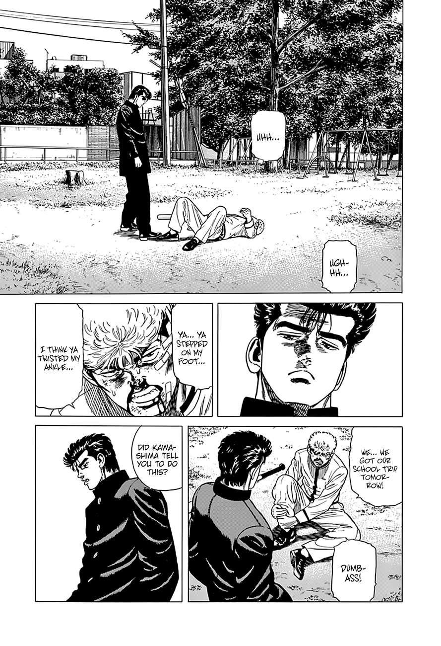 Read Rokudenashi Blues Manga Online