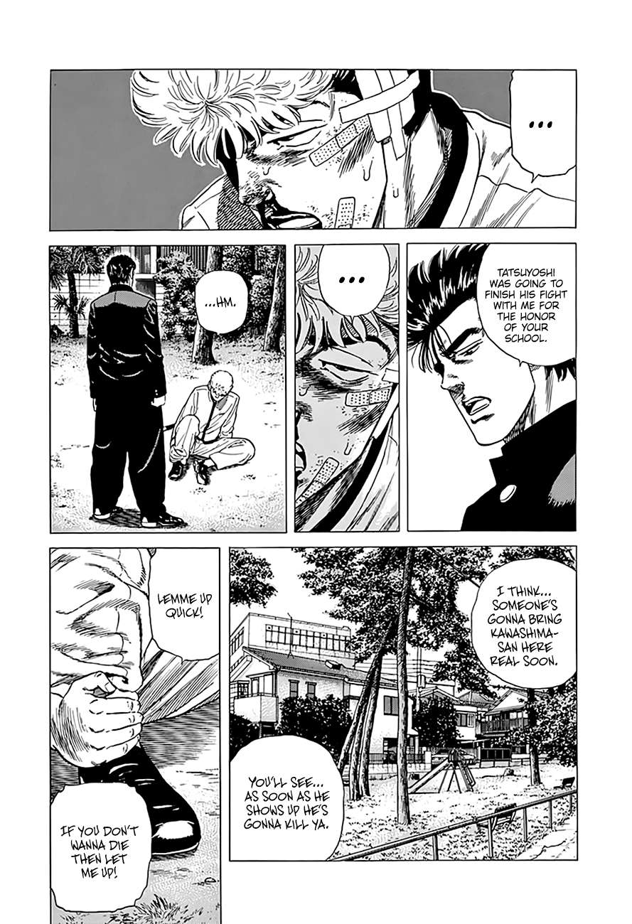 Read Rokudenashi Blues Manga Online