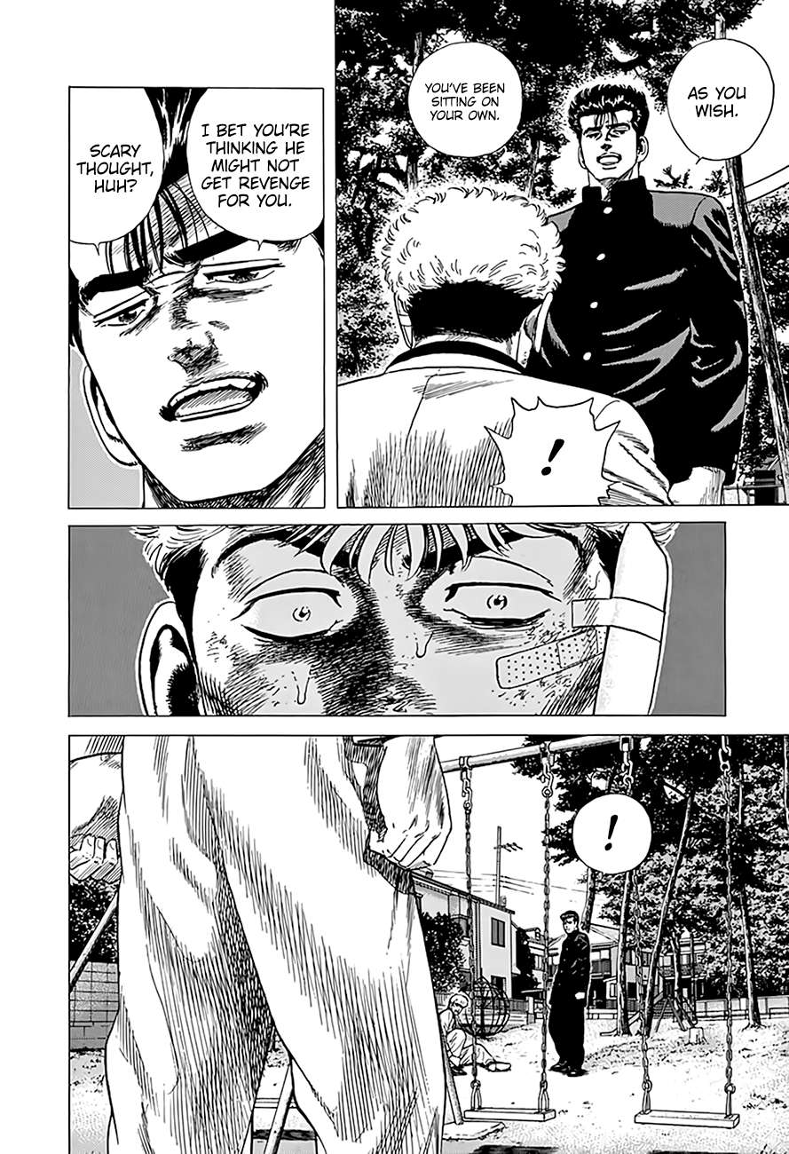 Read Rokudenashi Blues Manga Online