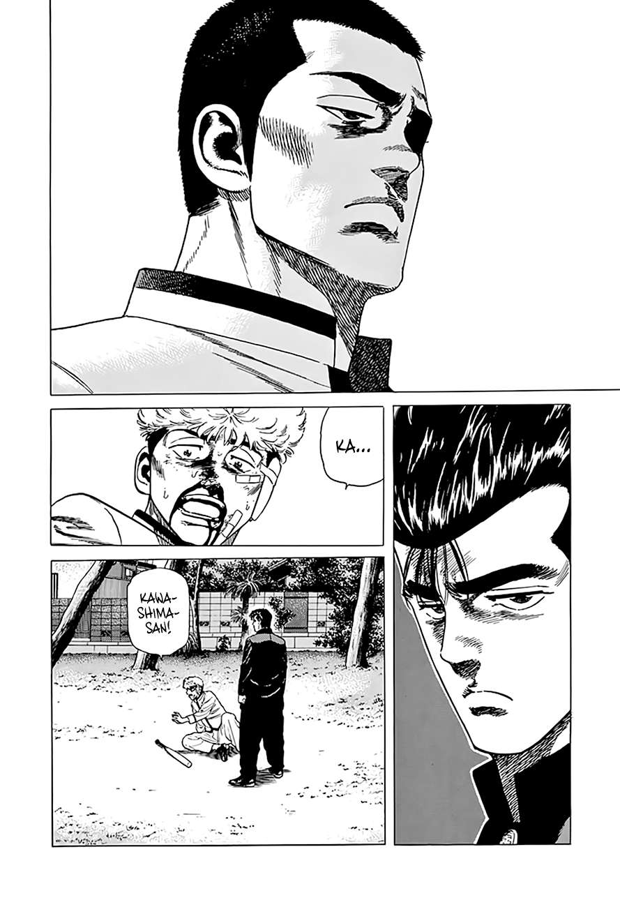Read Rokudenashi Blues Manga Online