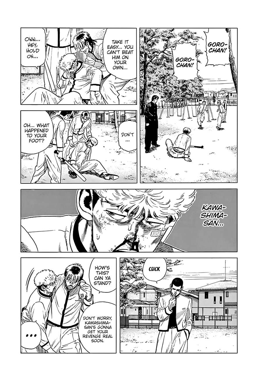 Read Rokudenashi Blues Manga Online