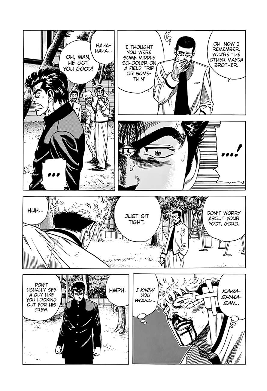 Read Rokudenashi Blues Manga Online