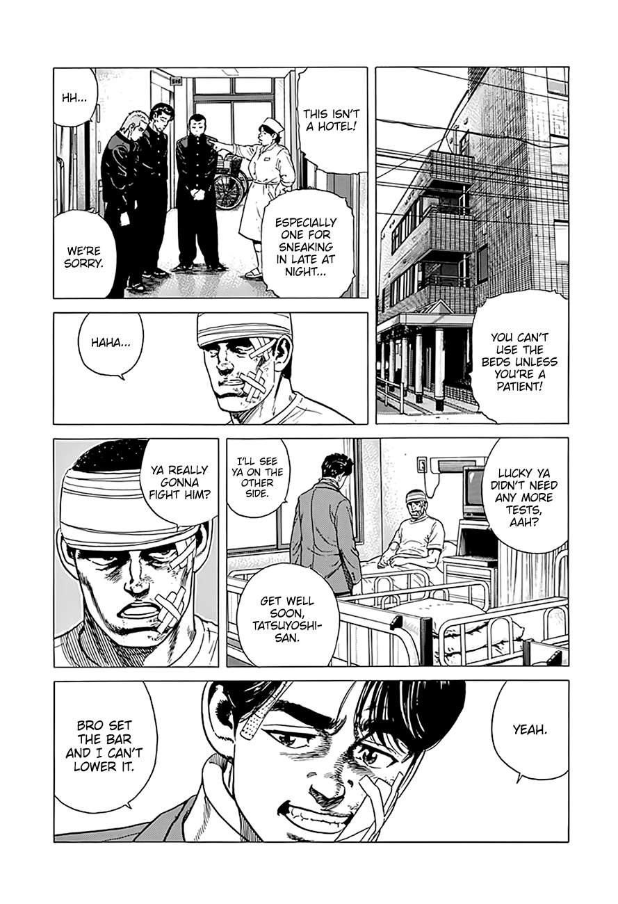 Read Rokudenashi Blues Manga Online