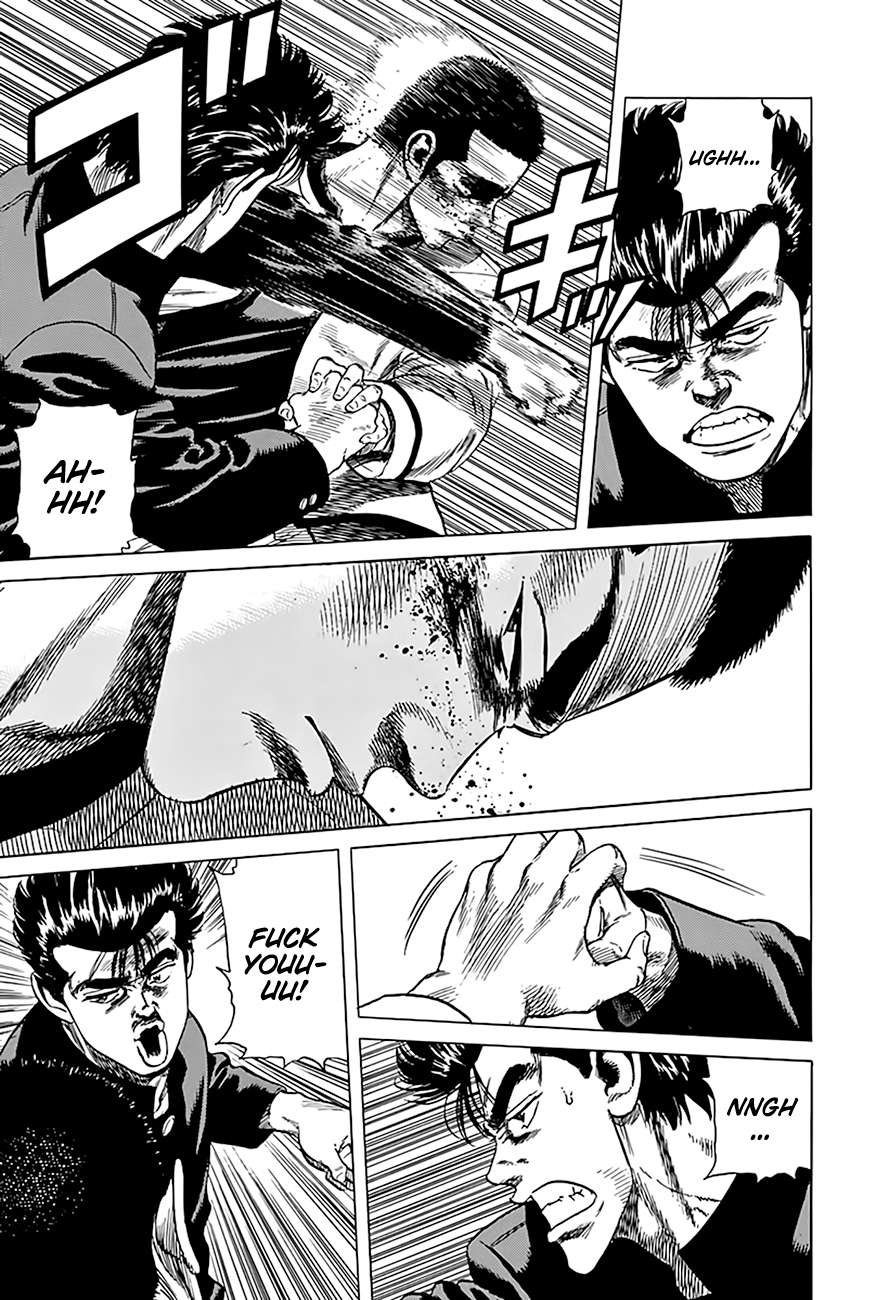 Read Rokudenashi Blues Manga Online
