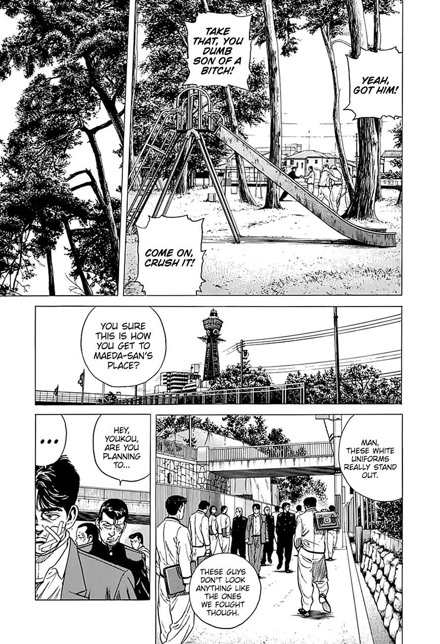 Read Rokudenashi Blues Manga Online
