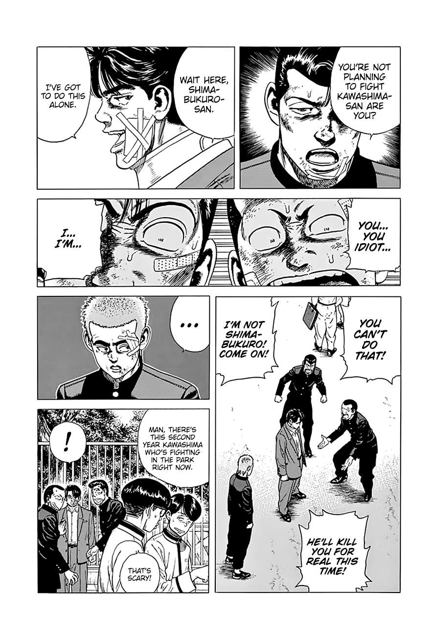 Read Rokudenashi Blues Manga Online