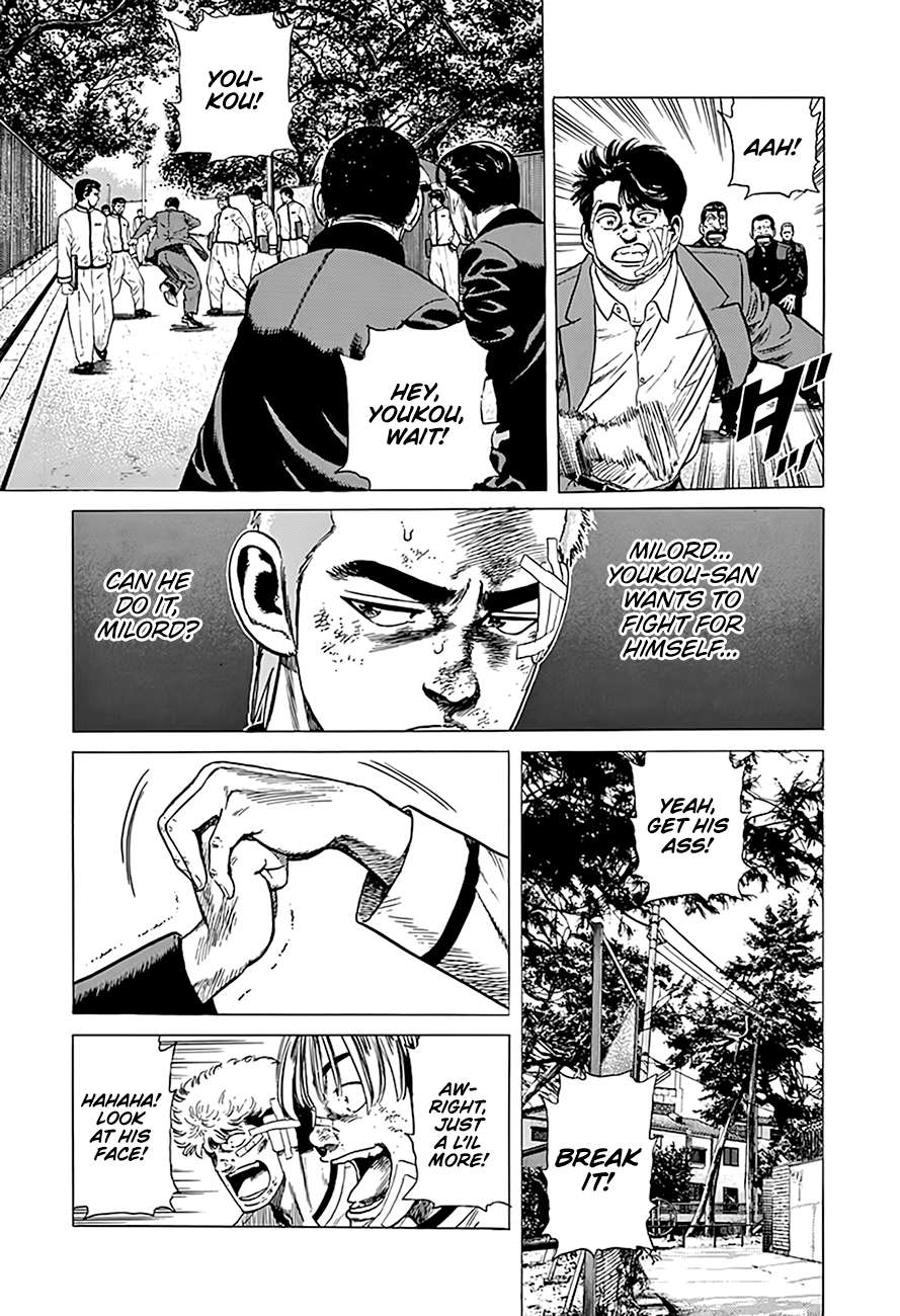 Read Rokudenashi Blues Manga Online
