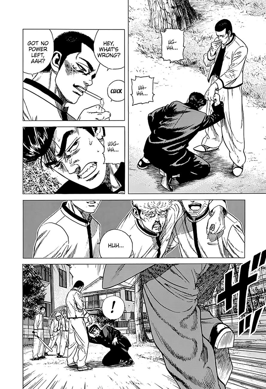 Read Rokudenashi Blues Manga Online