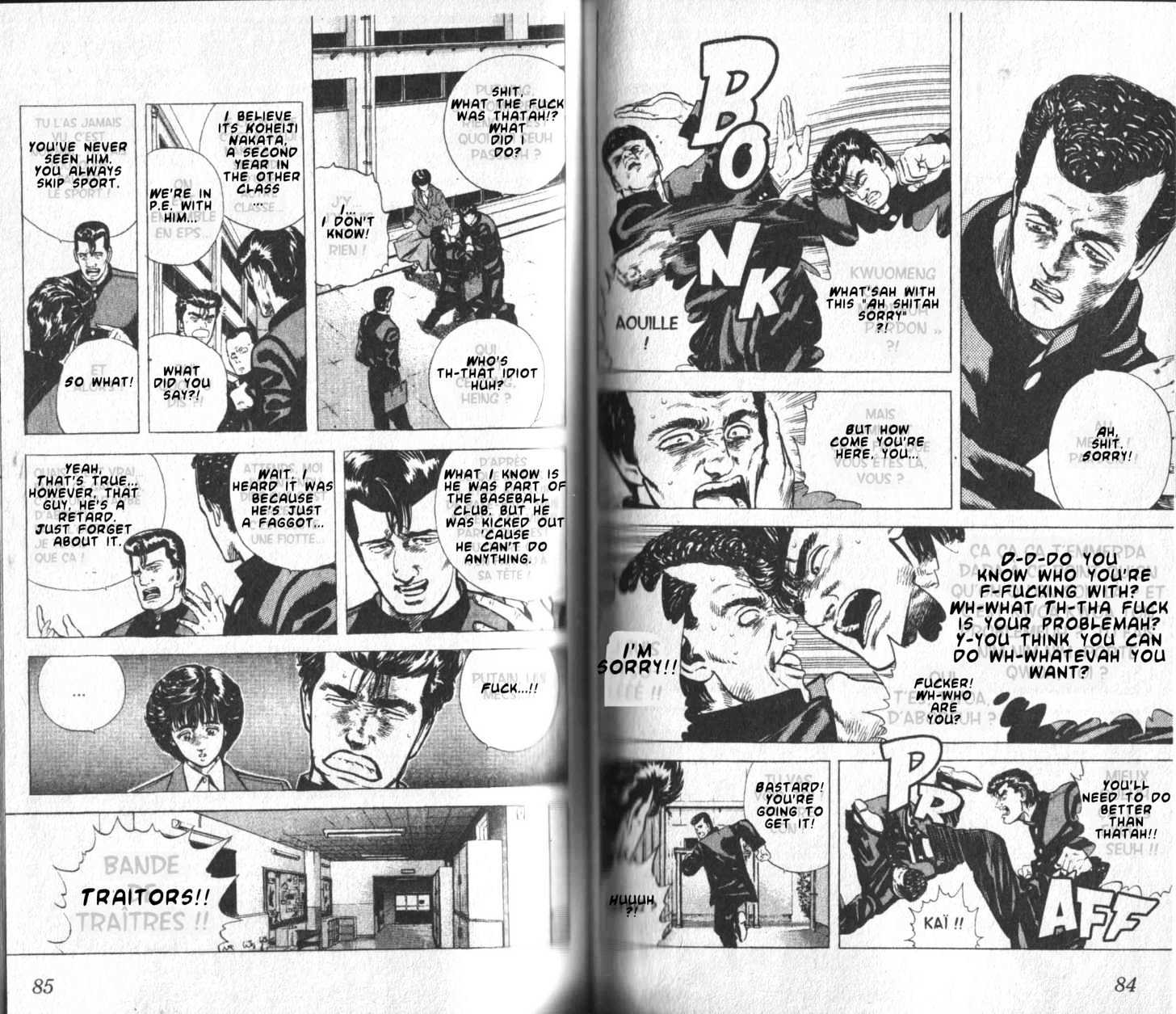 Read Rokudenashi Blues Manga Online