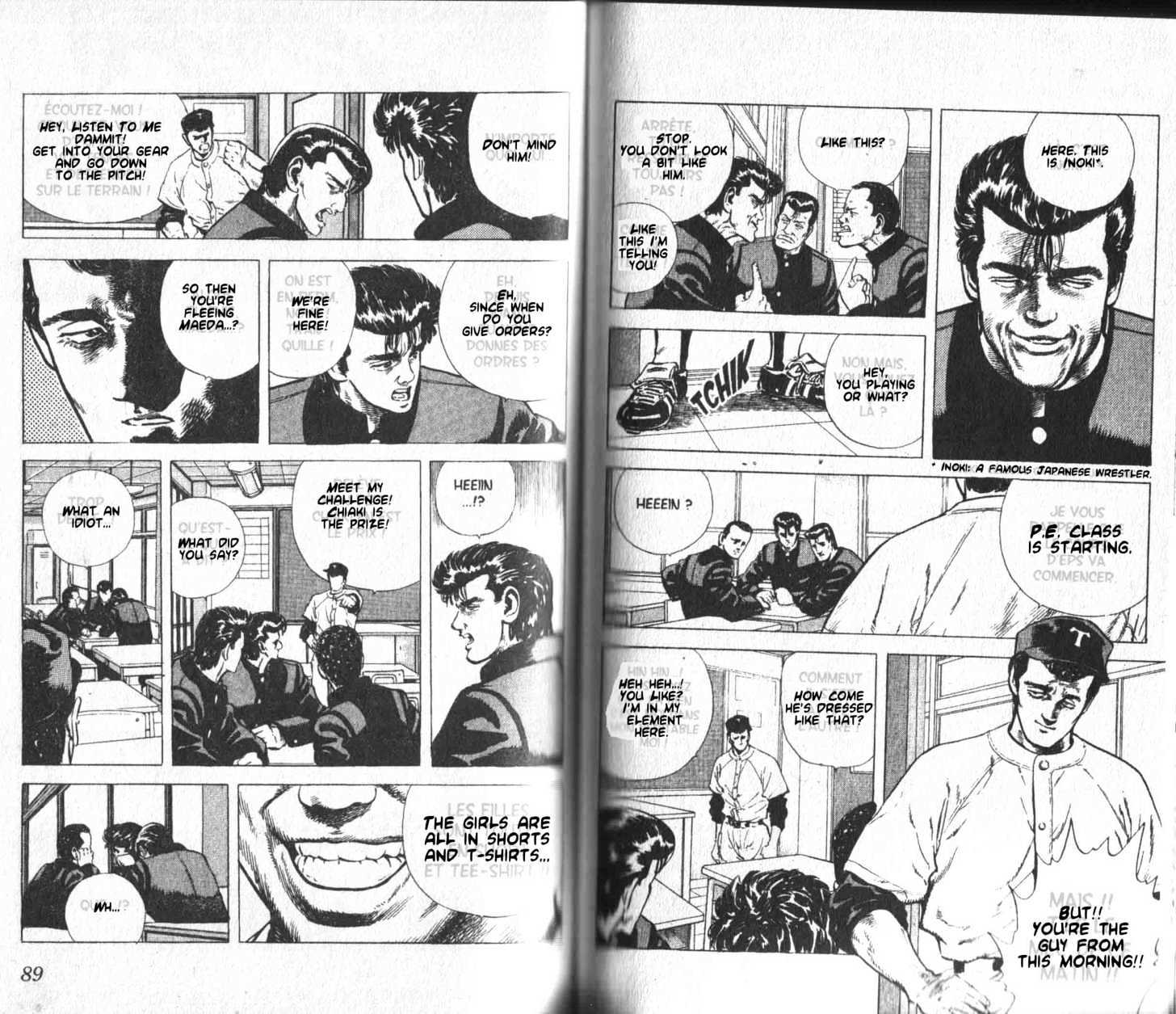 Read Rokudenashi Blues Manga Online