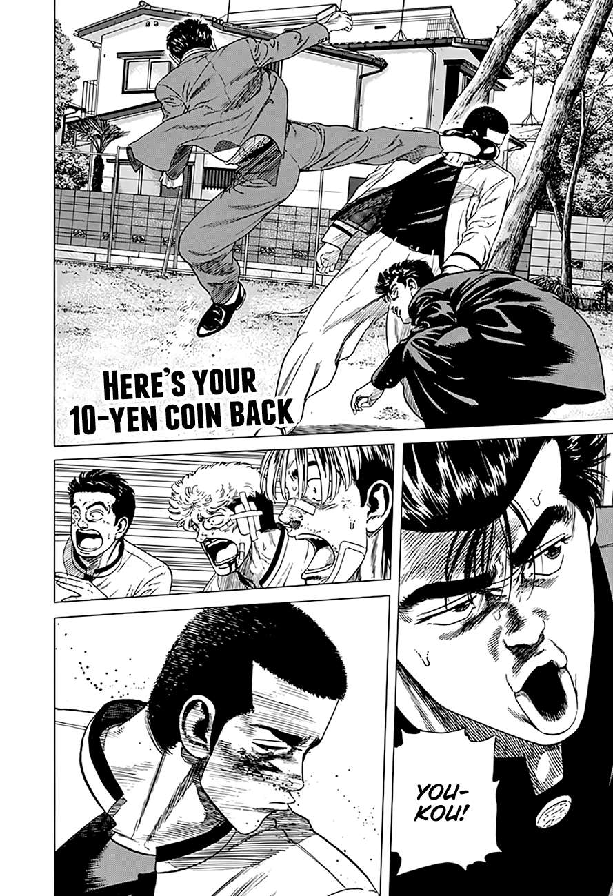 Read Rokudenashi Blues Manga Online