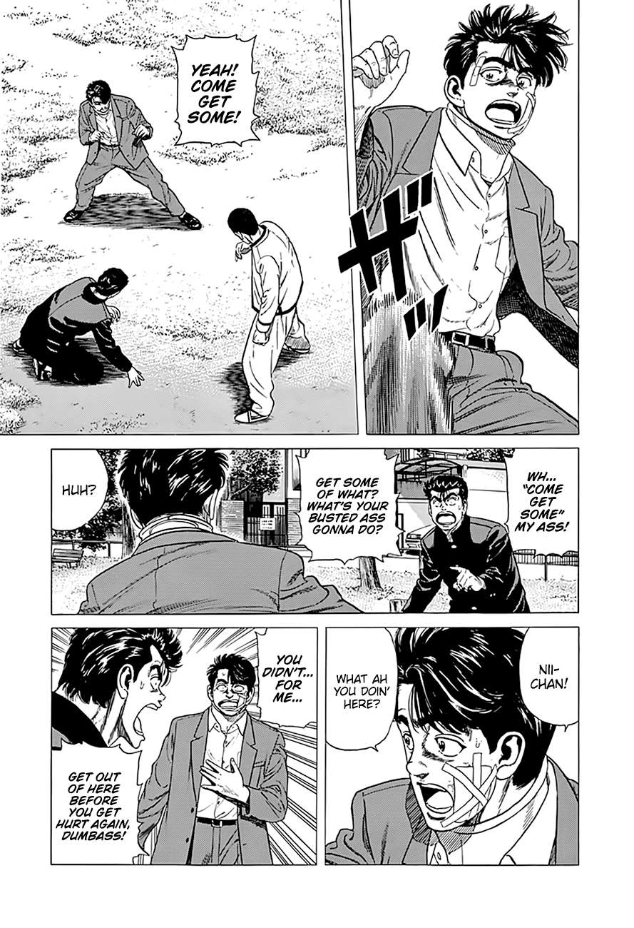 Read Rokudenashi Blues Manga Online