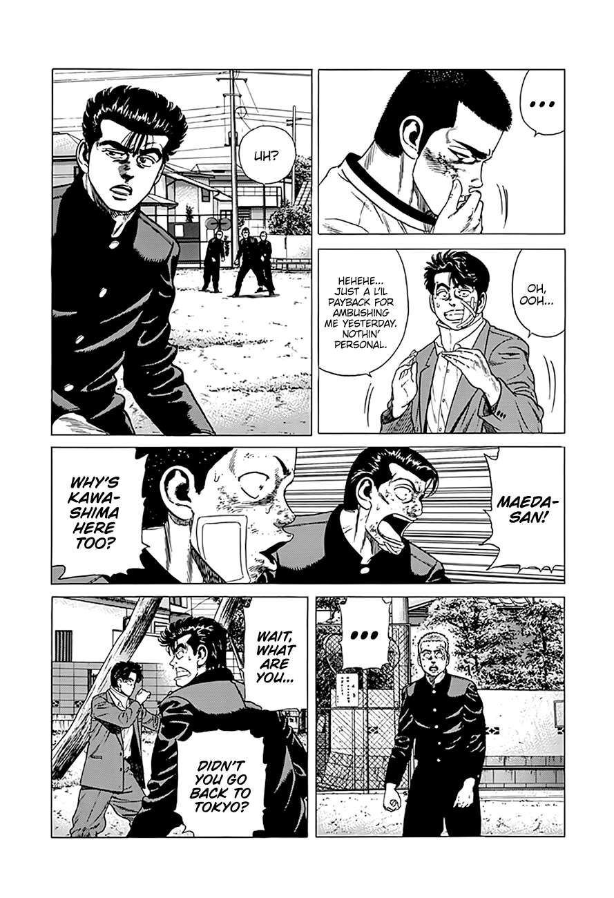 Read Rokudenashi Blues Manga Online