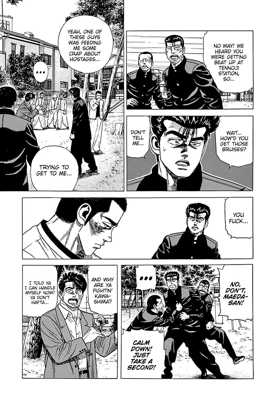 Read Rokudenashi Blues Manga Online