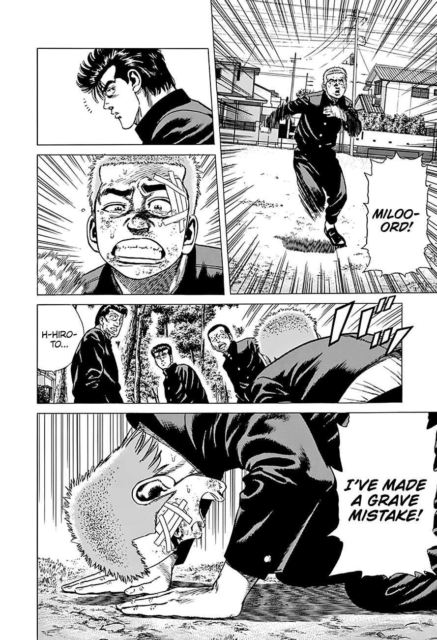 Read Rokudenashi Blues Manga Online