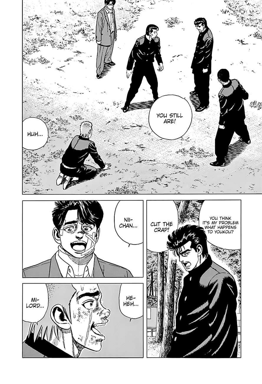 Read Rokudenashi Blues Manga Online
