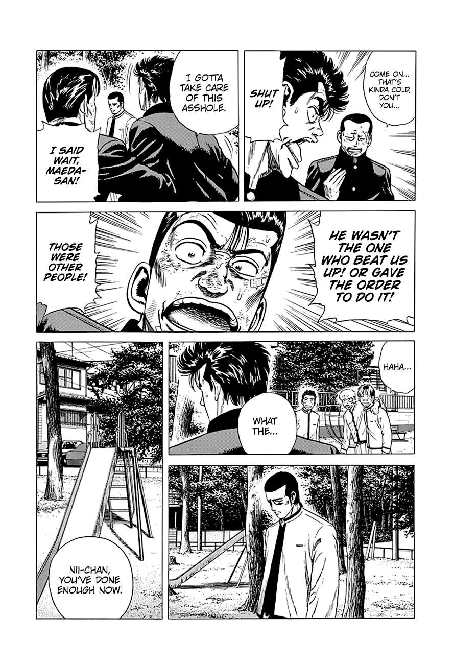 Read Rokudenashi Blues Manga Online