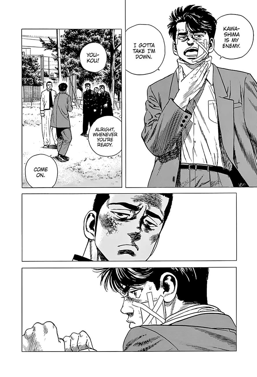 Read Rokudenashi Blues Manga Online
