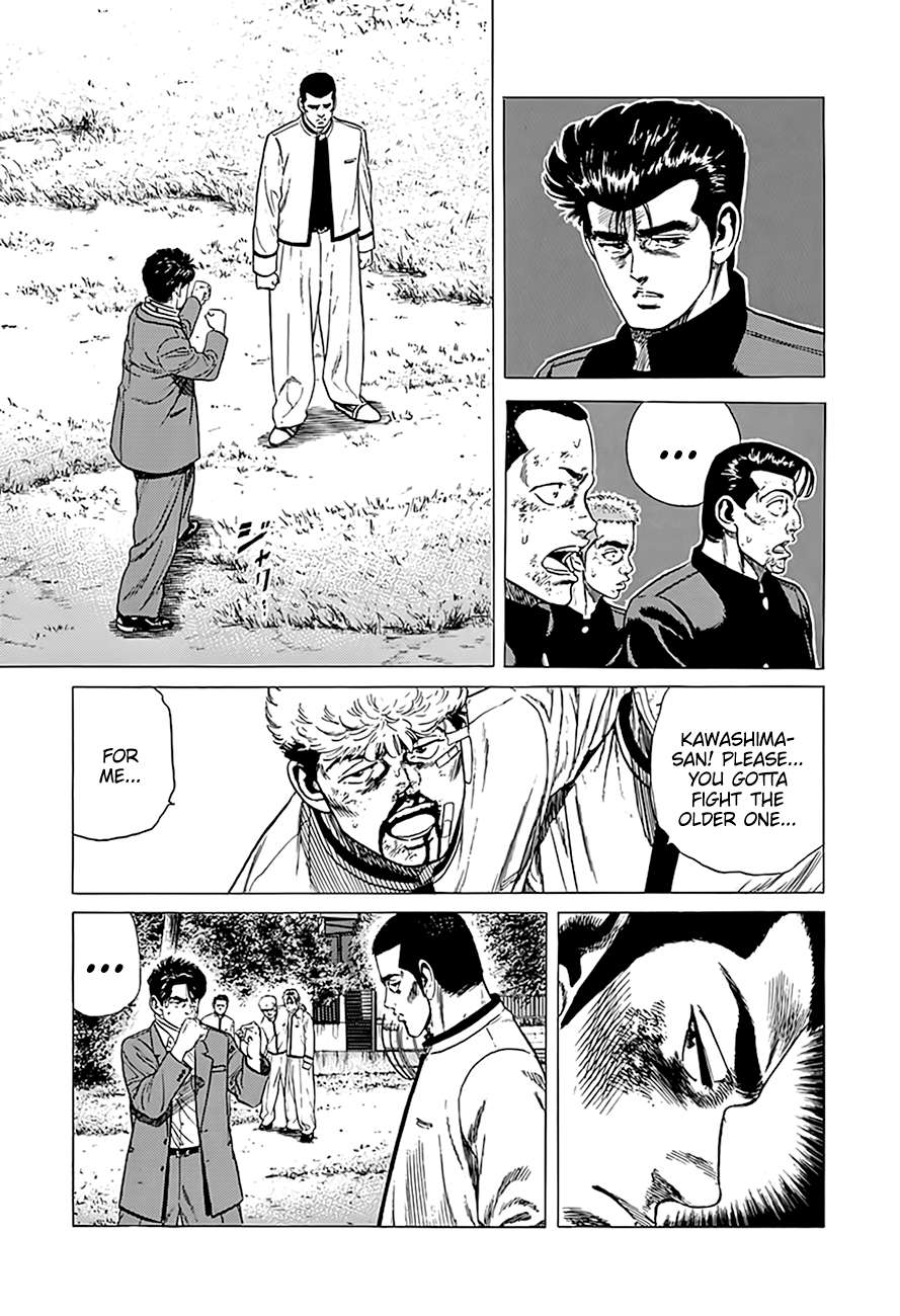 Read Rokudenashi Blues Manga Online
