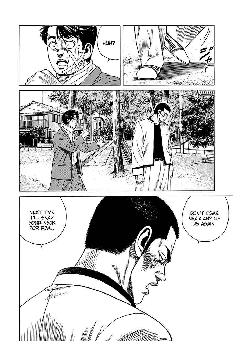 Read Rokudenashi Blues Manga Online