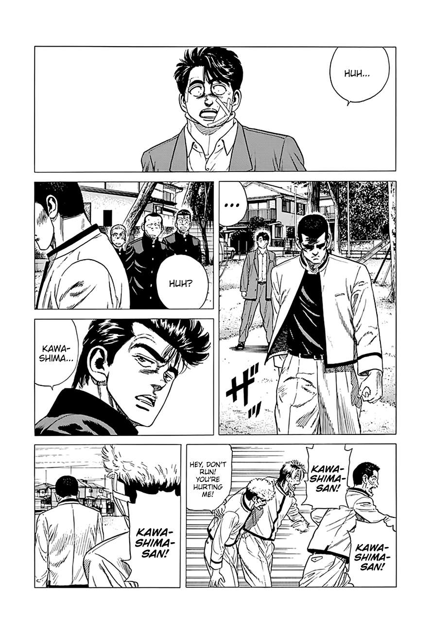 Read Rokudenashi Blues Manga Online