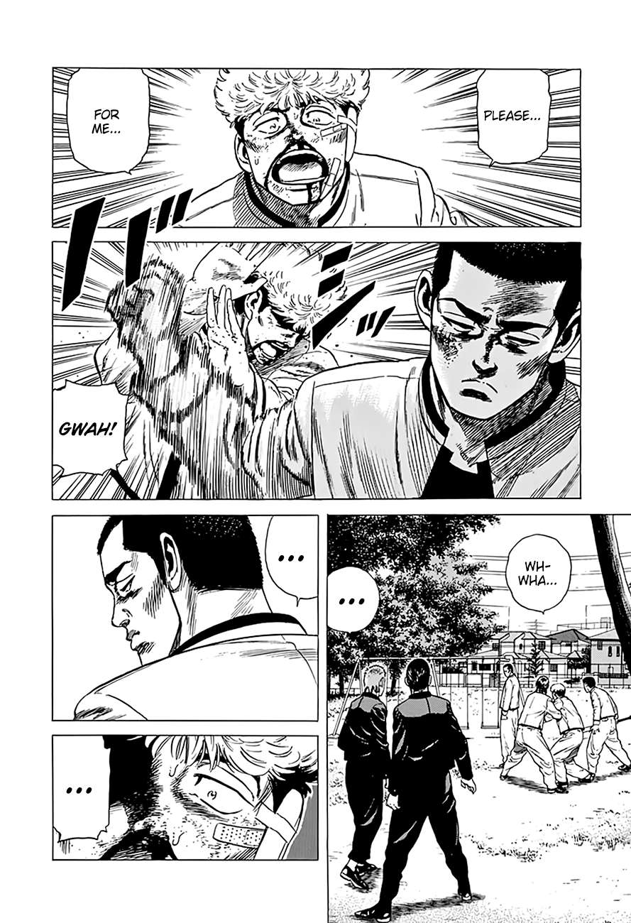 Read Rokudenashi Blues Manga Online