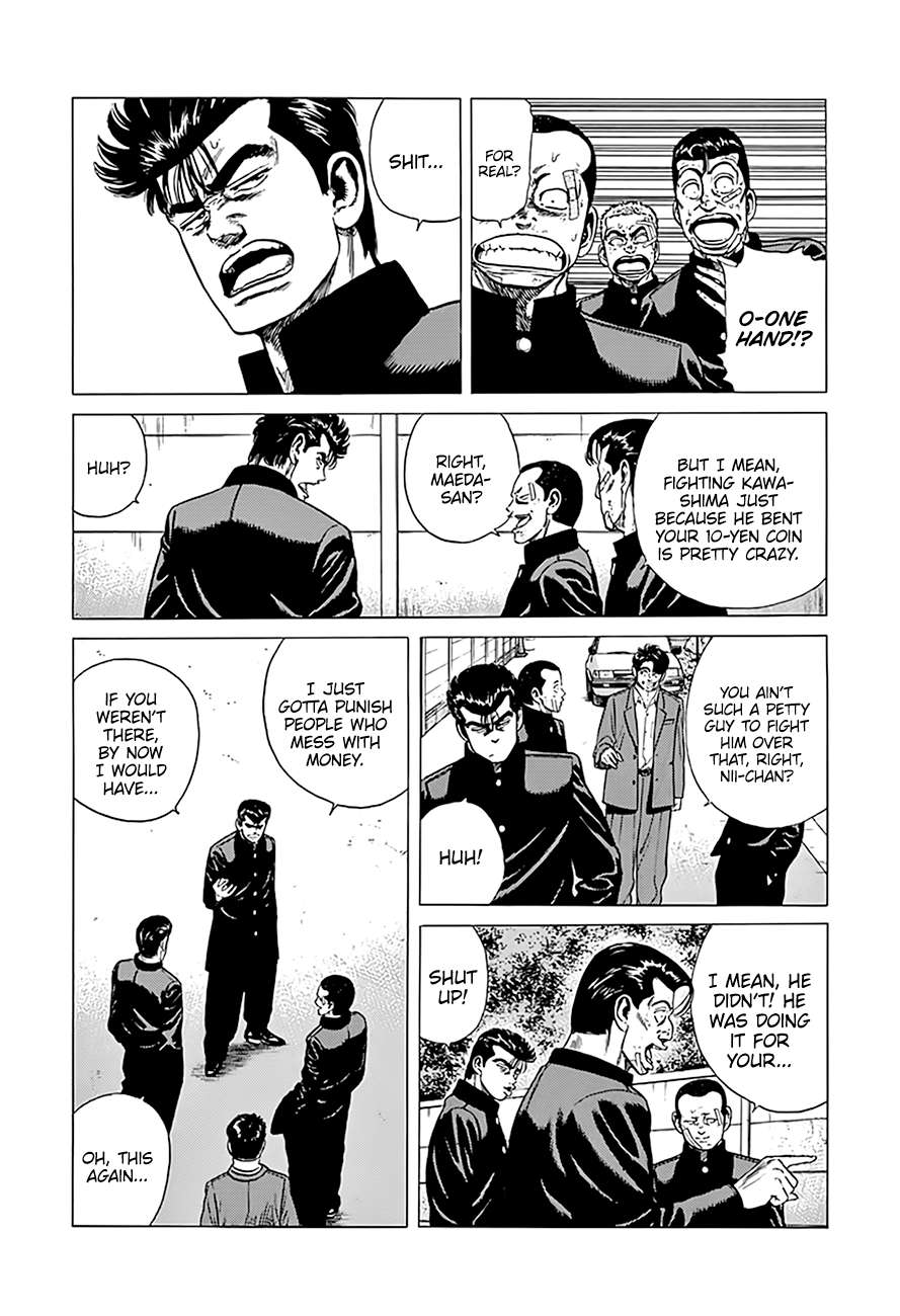 Read Rokudenashi Blues Manga Online