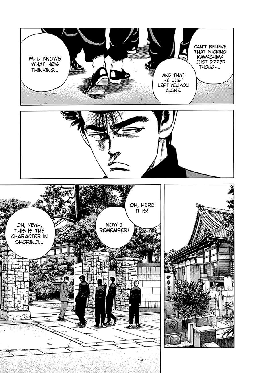 Read Rokudenashi Blues Manga Online