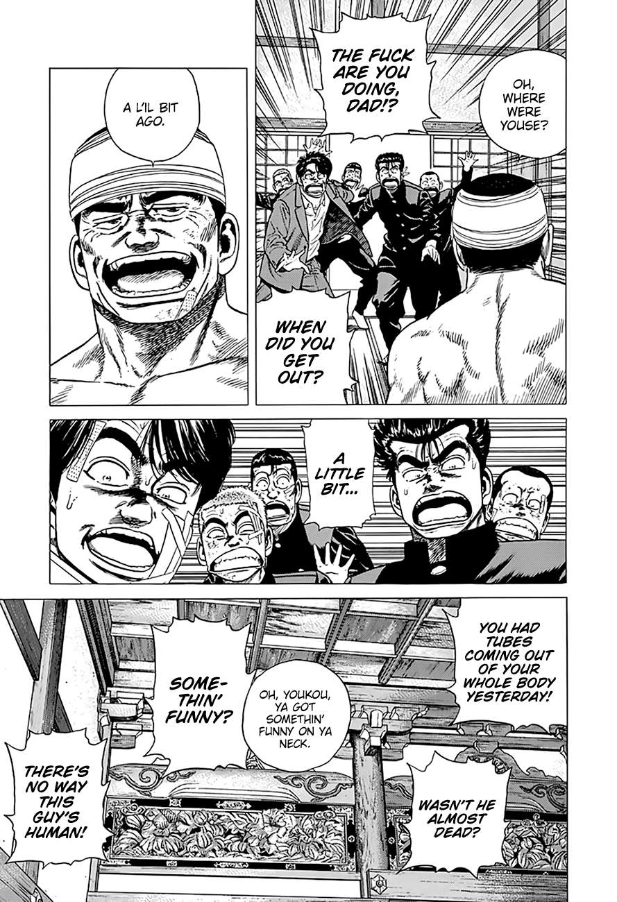 Read Rokudenashi Blues Manga Online