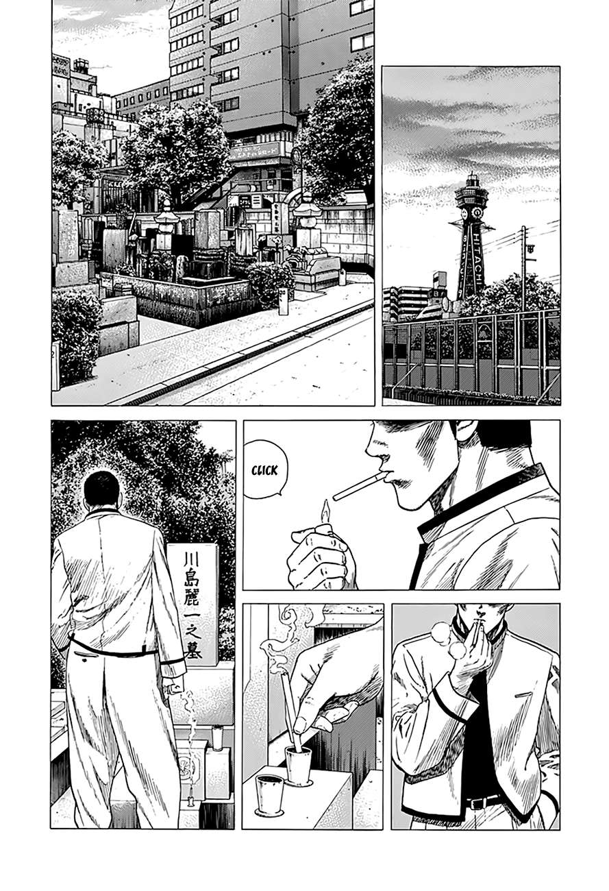 Read Rokudenashi Blues Manga Online